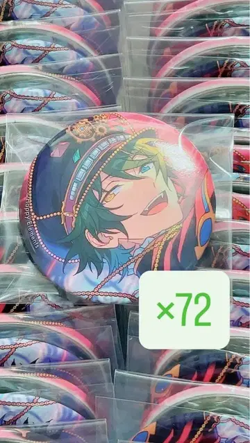 카게히라 미카 마키나의 창조주 캔뱃지