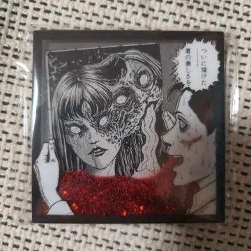 이토 준지 디자인 냉장고 스티커