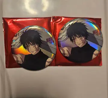 젠인 마키 주술회전 대교류전 빅 캔뱃지 2개 세트