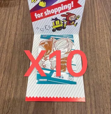 하이큐 점프샵 미니 브로마이드 후타쿠치 켄지 10장 세트