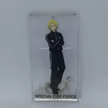 염염의 소방대 제3장 아서 보일 ZOZO TOWN 아크릴 키링