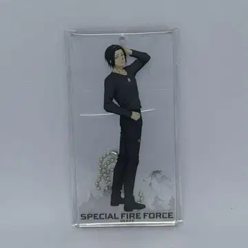 염염의 소방대 제3장 신몬 베니마루 ZOZO TOWN 아크릴 키링