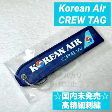 대한항공 크루 플라이트택 스카이팀 코리안에어