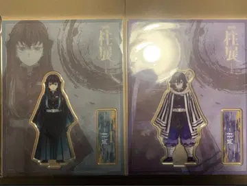 기둥전 토키토 무이치로 이구로 오바나이 아크릴 스탠드 2점 세트 정면