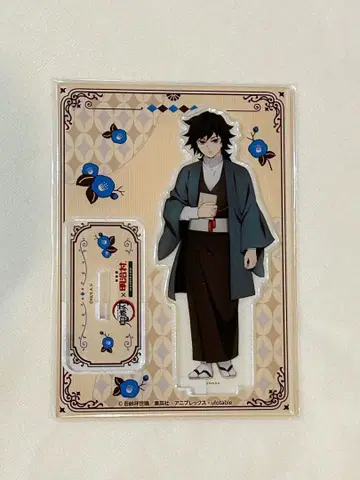 새상품 귀멸의 칼날 x 메이지 콜라보 토미오카 기유 아크릴 스탠드