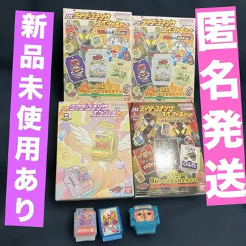 가면라이더 가브 DX 라이더 고치조 외 묶음 판매