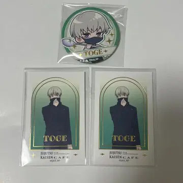 주술회전 스이파라 콜라보 굿즈 이누마키 토게 세트