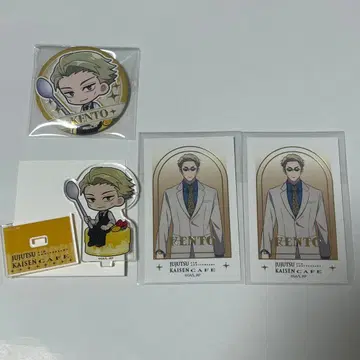 주술회전 스이파라 콜라보 굿즈 나나미 켄토 세트