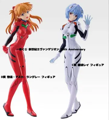 에반게리온 아야나미 레이 소류 아스카 랑그레이 피규어 묶음 판매