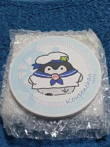 코우펜짱 흡수 코스터 백운석