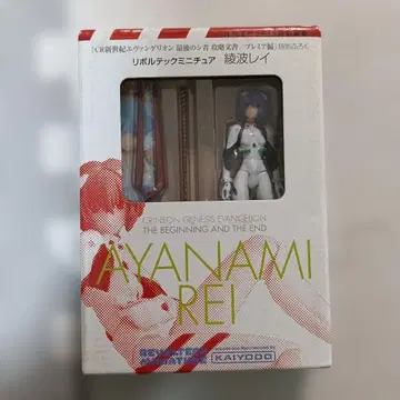 Revoltech 리볼텍 미니어처 아야나미 레이 피규어