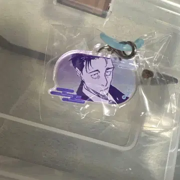 주술회전 멀티 마커 컬렉션 히루마 키요미 1점