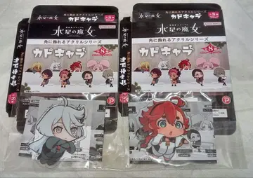 수성의 마녀 카도캐릭터 슬레타 미오리네 아크릴 스탠드 박스 포함