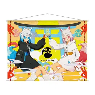 히메히나 신춘 가챠 2026 A상 태피스트리 05