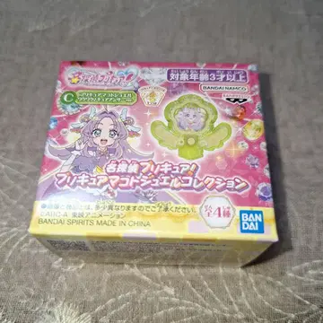 명탐정 프리큐어 마코토 주얼 컬렉션 C 큐어 앤서