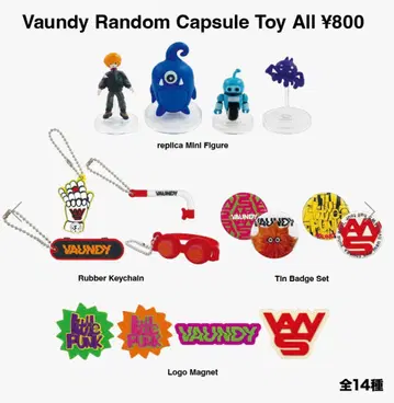 [미개봉] Vaundy 랜덤 캡슐 토이 전 14종