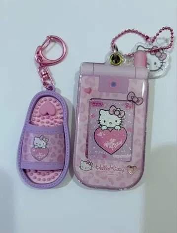 산리오 헬로키티 슬라이드 폴더폰 키링 미니 샌들 키링