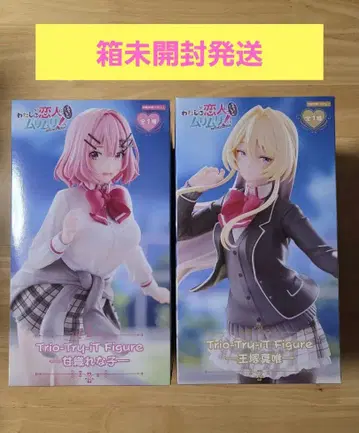 와타나레 Trio-Try-iT 피규어 아마오리 나나코 오우즈카 마이