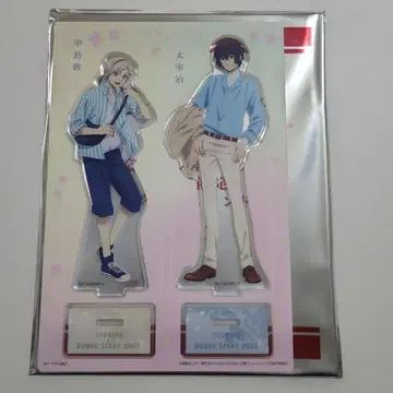 문호 스트레이독스 스시로 아크릴 스탠드 다자이 아츠시