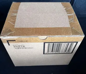 피규어라이즈 드래곤볼 40주년 손오공 & 신룡 피규어아트