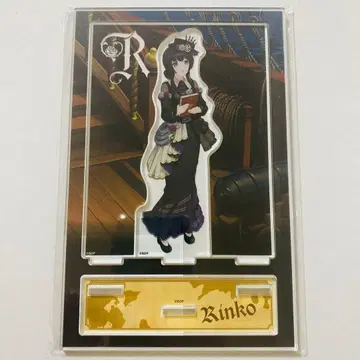 뱅드림 Roselia Neuweltfahrt 시로가네 린코 아크릴 스탠드