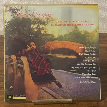 니나 시몬 리틀 걸 블루 CD