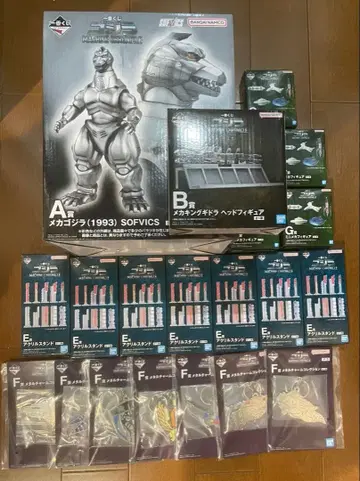 제일복권 고질라 MACHINE CHRONICLE A상 B상 외 하위상