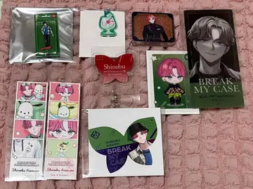 블레이크 마이 케이스 블마이 아이자와 시노부 세트