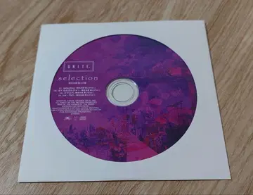 유나이트 [ selection ] 시이나 미오 폭상승ver.