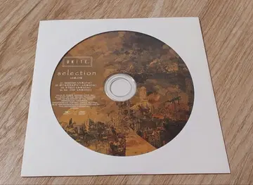 유나이트 [ selection ] LiN 폭상승ver.