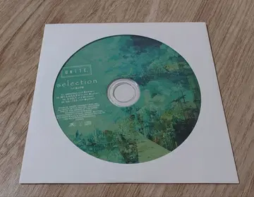 유나이트 [ selection ] 하쿠 폭상승ver.