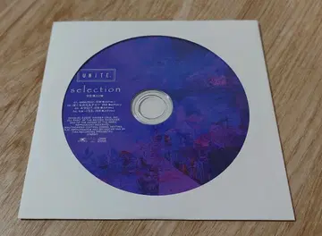 유나이트 [ selection ] 사나 폭상승ver.