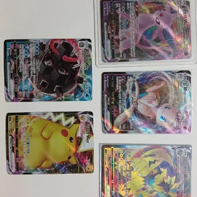 Pokemon] Coalossal VMAX s3a 043 076 RRR #,# on Bunjang Global Site.