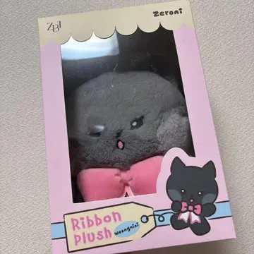 zb1 지운 리본 플러시 운니니