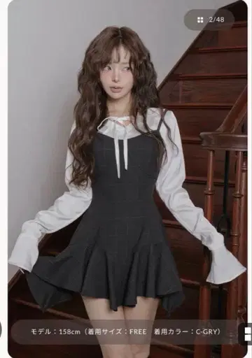 체크 무늬 플레어 스커트 원피스