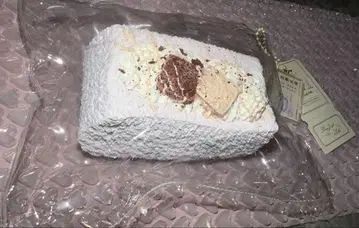 새상품 Ding Jingle Bells 보라색 케이크 레어 징글벨