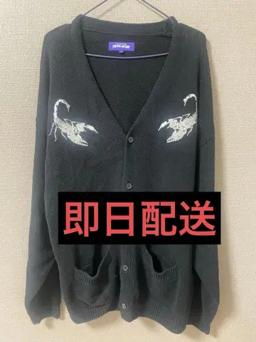FUKING AWESOME 퍼킹 어썸 가디건 L 사이즈