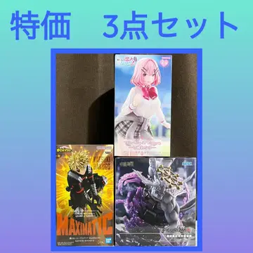 [특가] 프라이스 피규어 3세트