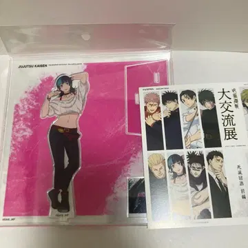 베이스야드 도쿄 주술회전 아크릴 스탠드 호시 키라라 특전