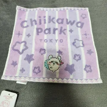 치이카와 파크 모몽가 미니 손수건 타월 퍼플