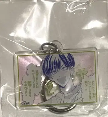 타몬 군은 지금 어느 쪽? 만복 가챠 아크릴 키링 사카구치 사쿠리