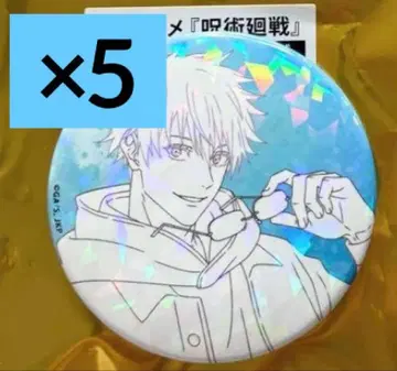 주술회전 트레이딩 홀로 캔뱃지 일루미네이션 고죠 사토루