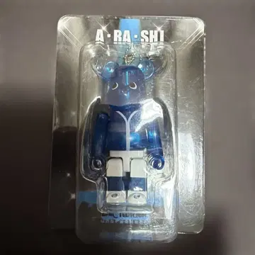 아라시를 여행하는 전시회 베어브릭 키링 파랑 오노 사토시