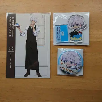 주술회전 고죠 사토루 캔뱃지&아크릴 스탠드 세트