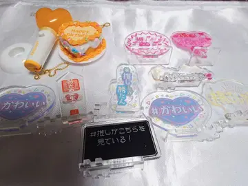 덕질 굿즈 아크릴 스탠드 케이크 응원봉 묶음 판매 가챠 오렌지