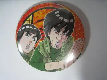 NARUTO전 캔뱃지 마이트 가이 락 리