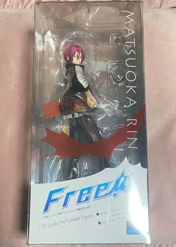 Free! 마츠오카 린 1/8 스케일 피규어 ALTER