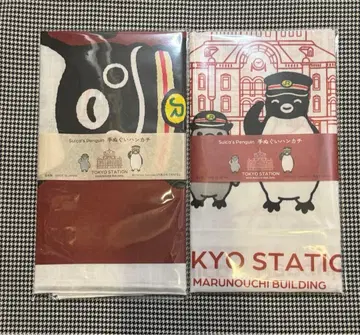 Suica 펭귄 도쿄역 마루노우치 역 건물 시리즈 수건 손수건