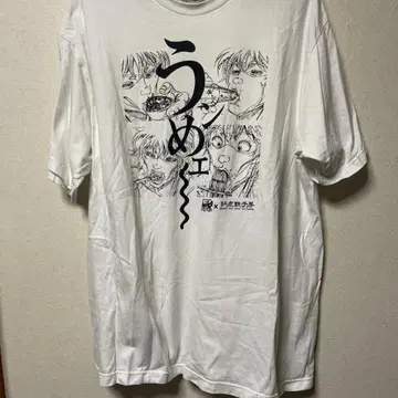 바키 x 홍호 교자방 T셔츠 사이즈 XXL