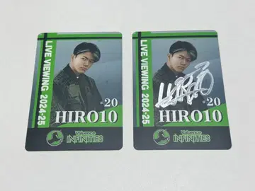 D리그 Valuence INFINITIES HIRO10 트레카세트